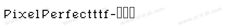 PixelPerfectttf字体转换