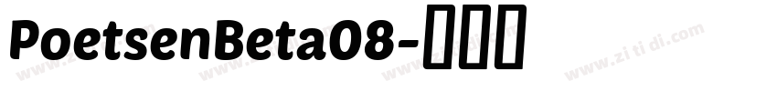 PoetsenBeta08字体转换