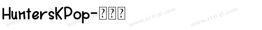 HuntersKPop字体转换