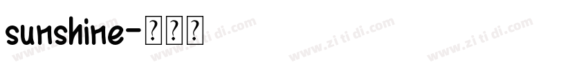 sunshine字体转换