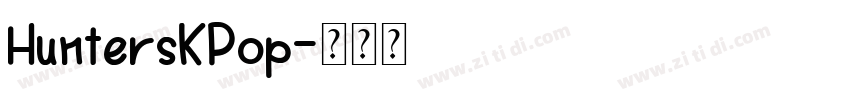 HuntersKPop字体转换