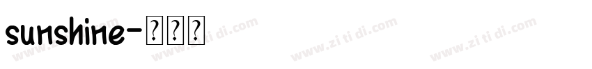 sunshine字体转换
