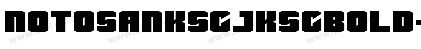 notosanksCJKscBold字体转换 notosanksCJKscBold字体转换