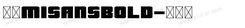 小米MisansBold字体转换
