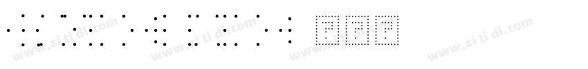 QXyingbixing字体转换