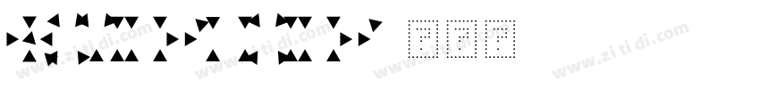 QXyingbixing字体转换