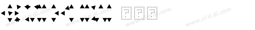 QXyingbikai字体转换