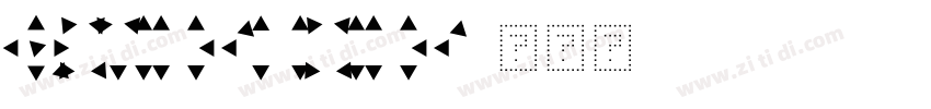 QXyingbixing字体转换