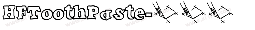 HFToothPaste字体转换