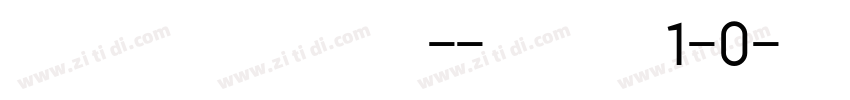 FZLTDHK--GBK1-0-常规字体转换