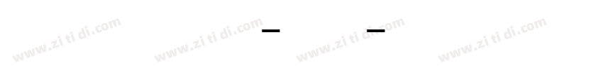 Impact-常规字体转换