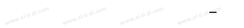 montserrat常规字体转换