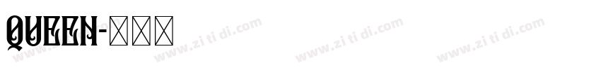 Queen字体转换