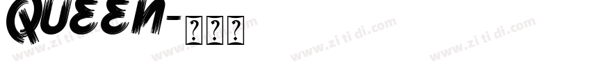 Queen字体转换