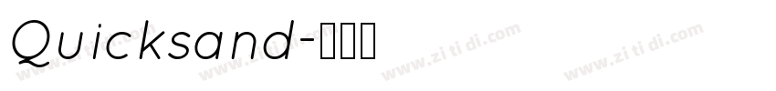 Quicksand字体转换