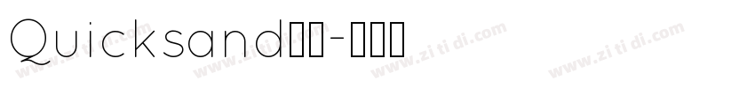 Quicksand斜体字体转换