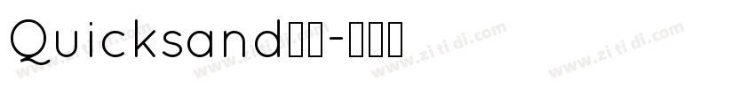 Quicksand斜体字体转换