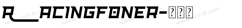RacingFoner字体转换