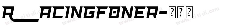 RacingFoner字体转换