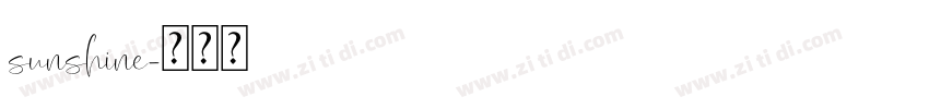 sunshine字体转换