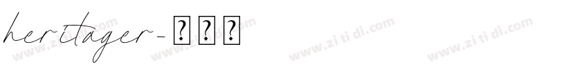 heritager字体转换