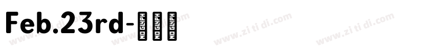 Feb.23rd字体转换