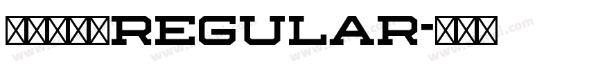字灵胖橘体Regular字体转换 字灵胖橘体Regular字体转换