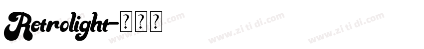 Retrolight字体转换