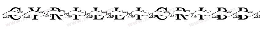CyrillicRibbon字体转换