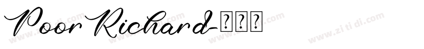 PoorRichard字体转换