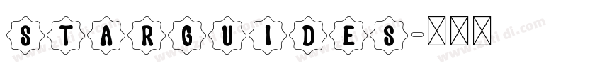 STARGUIDES字体转换