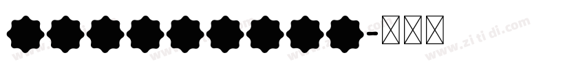 WhiteStar字体转换