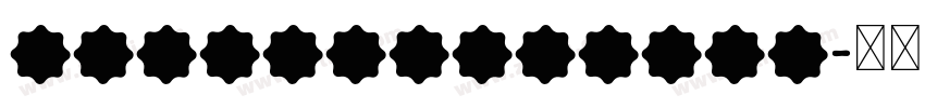 RedStarLineNF字体转换