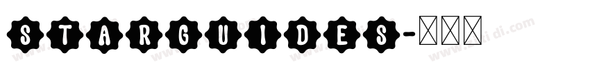 STARGUIDES字体转换