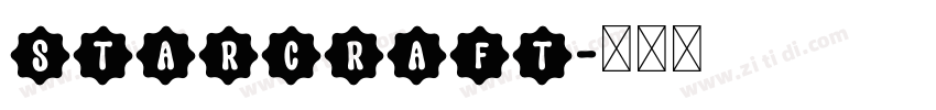 Starcraft字体转换