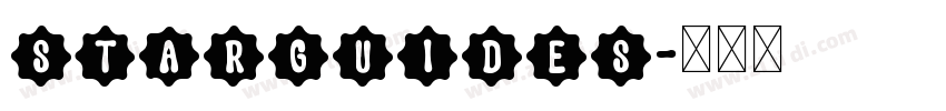 STARGUIDES字体转换