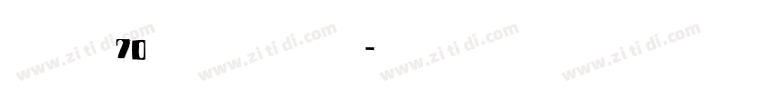 字魂70号灵悦体字体转换