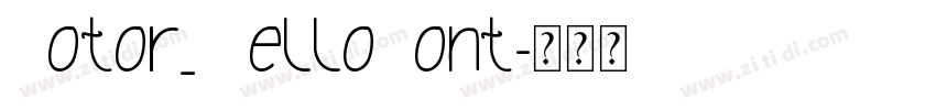Fotor_HelloFont字体转换