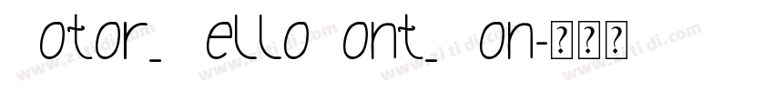 Fotor_HelloFont_Gon字体转换