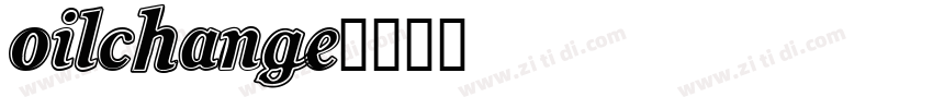 OilChange字体转换