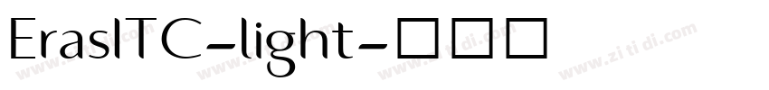 ErasITC-light字体转换