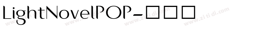 LightNovelPOP字体转换