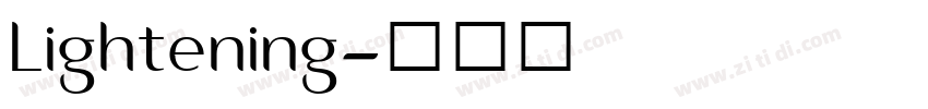 Lightening字体转换