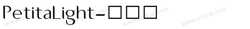 PetitaLight字体转换