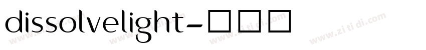 dissolvelight字体转换