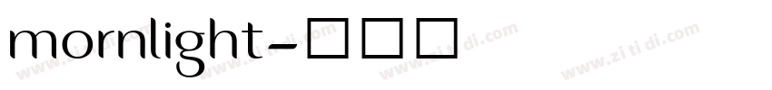 mornlight字体转换