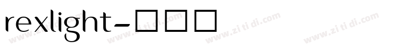 rexlight字体转换