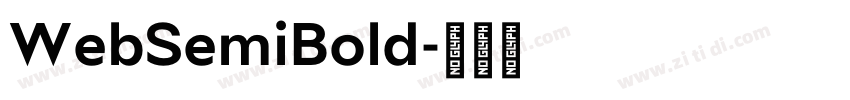 WebSemiBold字体转换