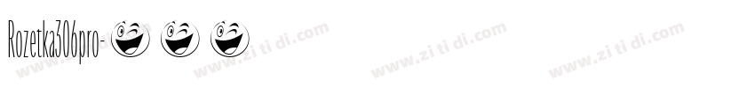 Rozetka306pro字体转换 Rozetka306pro字体转换