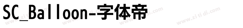 SC_Balloon字体转换 SC_Balloon字体转换